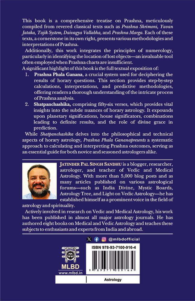 Prashan Booklet