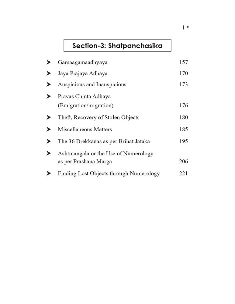 Prashan Booklet