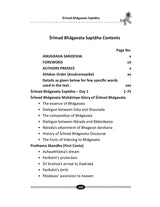 Srimad Bhagavata: Saptaha