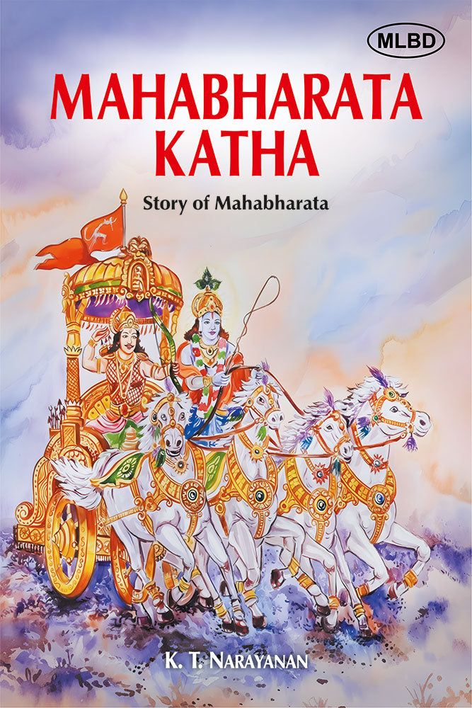 Mahabharata Katha: Story of Mahabharata