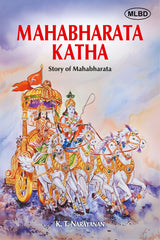 Mahabharata Katha: Story of Mahabharata