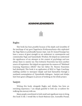 Dhira’s Quest: Exploring Indic wisdom for mapping the inner journey