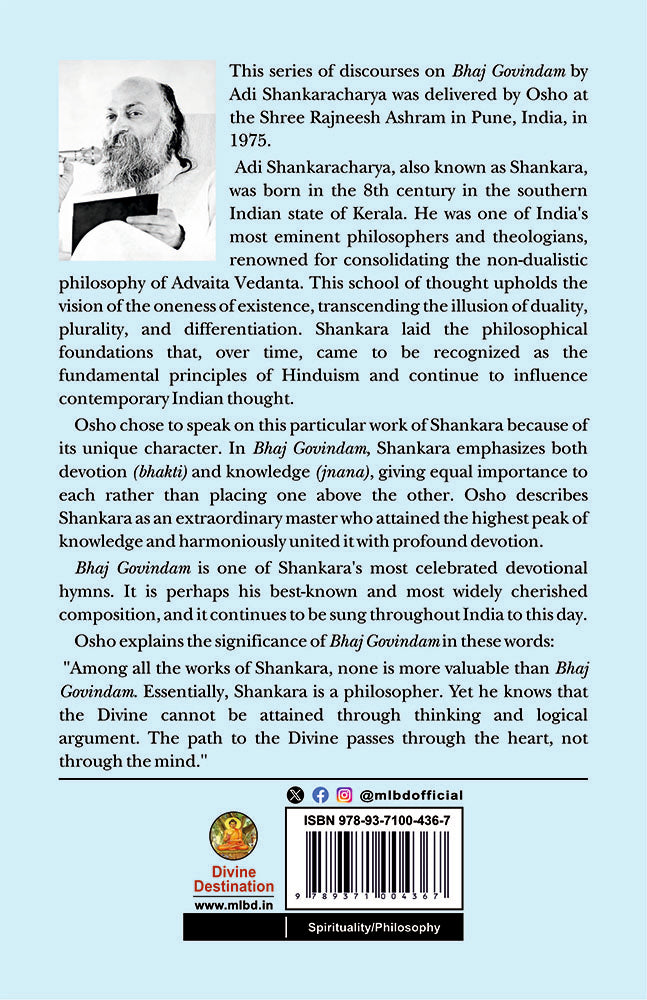 Bhaj Govindam: Discourses on Adi Shankaracharya By Osho