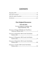 Osho From Sex to Superconsciousness