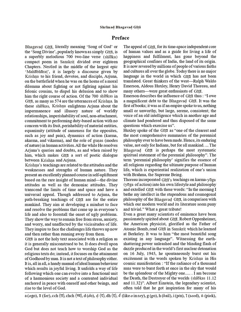 Shrimad Bhagavad Gita (The Unparalleled Manual of Holistic Living)