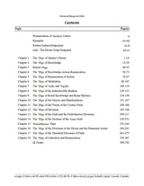 Shrimad Bhagavad Gita (The Unparalleled Manual of Holistic Living)