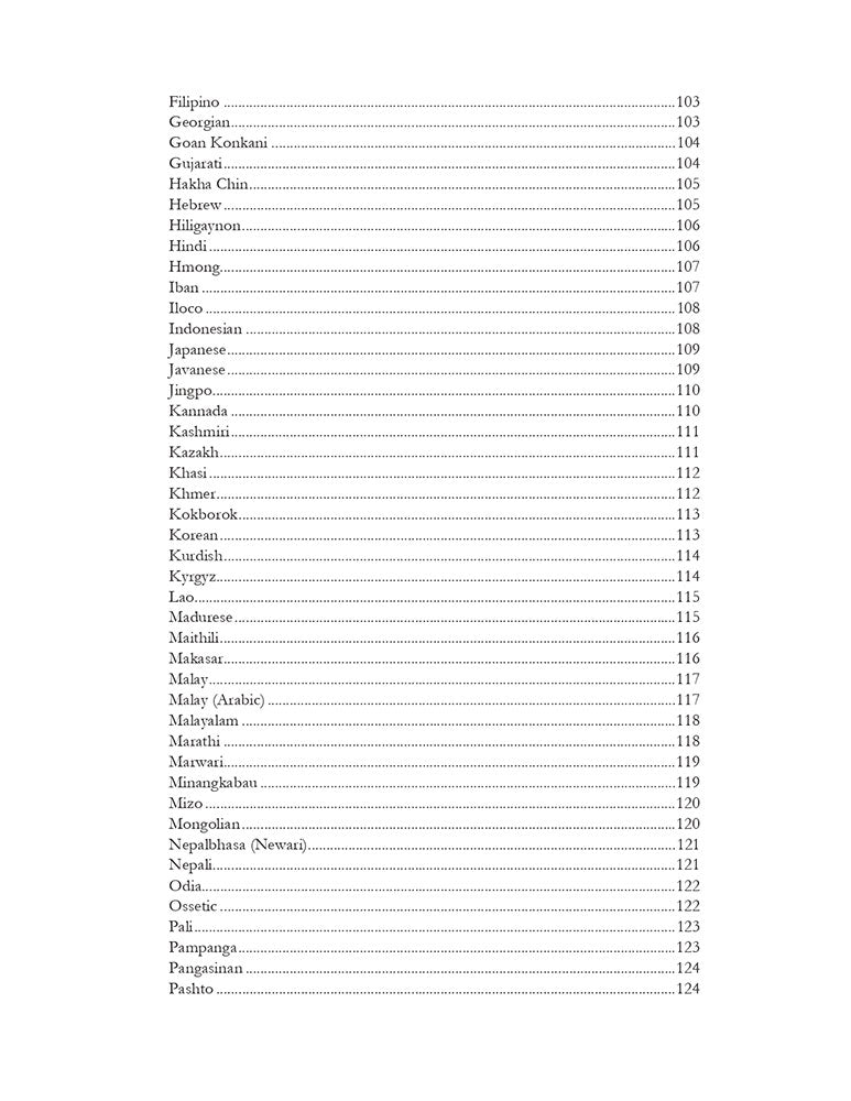 Sanskrit Origins of English: The Unknown Etymologies of English Collective Nouns