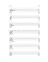 Sanskrit Origins of English: The Unknown Etymologies of English Collective Nouns