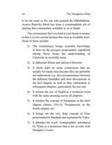 The Thoughtless Mind: A Commentary on Patanjali’s Yogadarsana