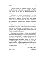 The Thoughtless Mind: A Commentary on Patanjali’s Yogadarsana