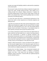 Physical Universe Virtual God: Exploring the Mystery of the Virtual Inner World