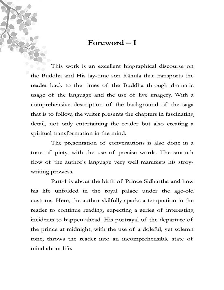 Rahula the Son of Buddha: A Tale of a Path Without Footprints — From Royal Heir to Enlightened Disciple