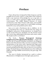 Puranas Reimagined: Attaining Enlightenment Through Samudra Manthan (From Outer Churning to Inner Awakening from Seeking Treasures to Discovering the Self)