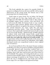 Puranas Reimagined: Attaining Enlightenment Through Samudra Manthan (From Outer Churning to Inner Awakening from Seeking Treasures to Discovering the Self)