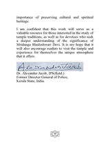 The Pulse of Creation: Shakti's Guidance from Muzhakunnu to the World