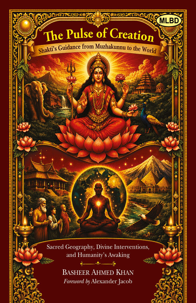 The Pulse of Creation: Shakti's Guidance from Muzhakunnu to the World