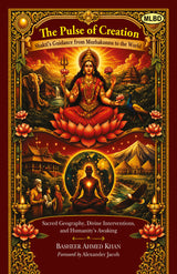 The Pulse of Creation: Shakti's Guidance from Muzhakunnu to the World