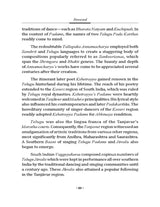 The Speaking God: Masculine Archetypes in Telugu Padams and Javalis
