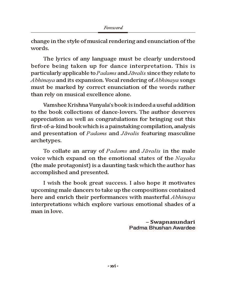 The Speaking God: Masculine Archetypes in Telugu Padams and Javalis