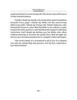 The Speaking God: Masculine Archetypes in Telugu Padams and Javalis