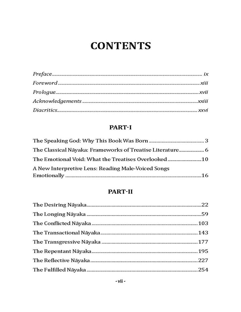 The Speaking God: Masculine Archetypes in Telugu Padams and Javalis