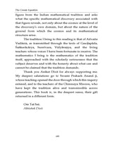 The Cosmic Equation: Unveiling the Mathematics of BRAHMAN