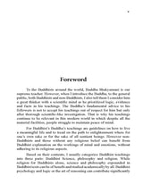 The Experimental Sage: Reclaiming Action Research through the Pali Canon (Introducing Cognitive Action Research (CAR) and the 2500 Year History of Self-Inquiry)