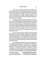 Ananga Ranga (The Hindu Art of Love)