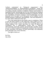Five Comparative Studies of Sole Humanism