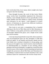 The Infinite Hanuman: A Compilation of Stories and Mantras of the Ashta Siddhi Nav Nidhi ke Daata