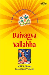 Daivagya Vallabha