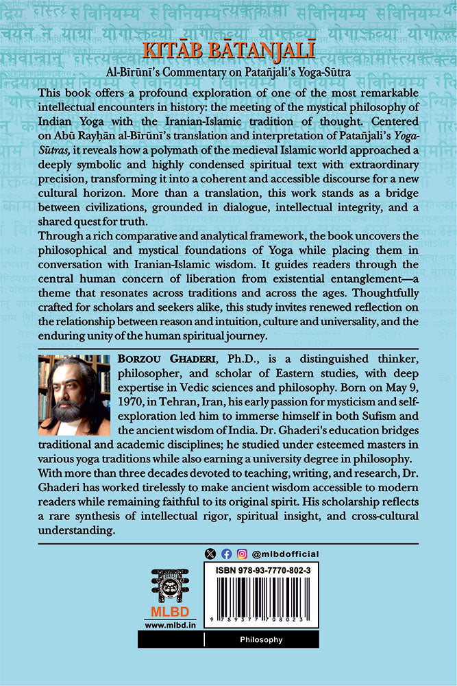 Kitab Batanjali Al-Biruni's Commentary on Patanjali's Yoga-Sutra: An Introduction, Translation, and Comparative Commentary