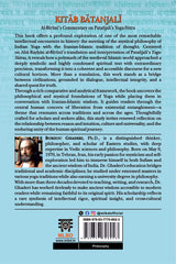 Kitab Batanjali Al-Biruni's Commentary on Patanjali's Yoga-Sutra: An Introduction, Translation, and Comparative Commentary