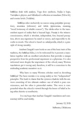 The Sankhya Sutra of Maharshi Kapila: Aphorisms on Analytical Reality (A Contemporary Translation)
