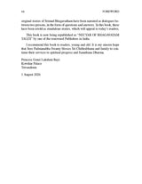Nectar of Bhagavatam Tales