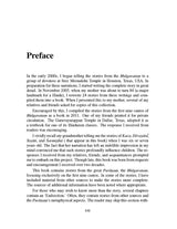 Nectar of Bhagavatam Tales