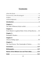 Court of Ruin: Mahābhārata Catastrophe