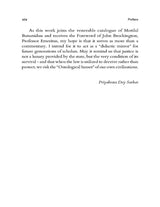 Court of Ruin: Mahābhārata Catastrophe