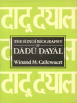 Hindi Biography of Dadu Dayal