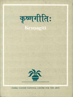 The Krsnagiti of Manaveda