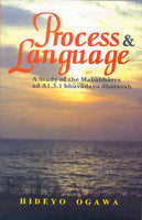 Process and Language: A Study of the Mahabhasya ad A1.3.1 bhuvadayo dhatavah