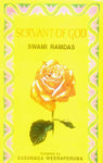 Servant of God: Sayings of a Self Realised Sage Swami Ramdas