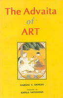 The Advaita of Art
