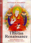 Tibetan Renaissance