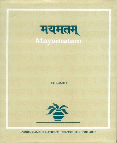 Mayamatam (2 Vols.): Treatise of Housing Architecture and Iconography