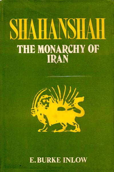 Shahanshah: The Study of Monarachy of Iran