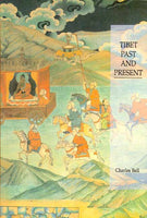 Tibet Past and Present
