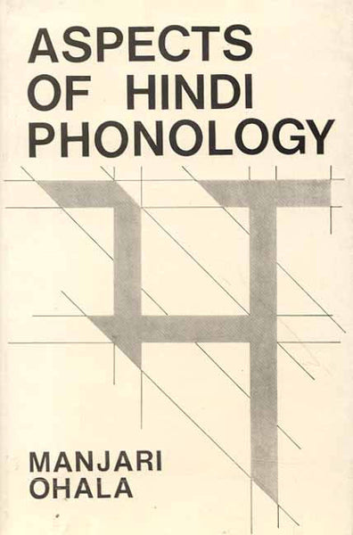 Aspects of Hindi Phonology