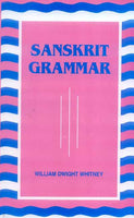 Sanskrit Grammar