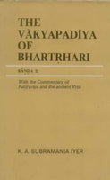 The Vakyapadiya of Bhartrhari: Kanda II